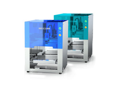 3D принтер ZBot FDM20-2525